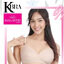 เสื้อชั้นในให้นม บราไร้โครง ดีไซน์เปิดเต้าทรงด้วยแถบล็อคเปิด-ปิดให้นมบุตรแบร์นกุลสตรี
