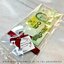 ของชำร่วยงานแต่ง แผ่นอะคริลิคใส รวมใส่ธนบัตร 20.-ร.๑๐ คาดริบบิ้นรอบ ชิ้นละ 42.-/ ธนบัตร 20.-ร.๙ ชิ้นละ 58.-