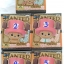 [ขายแยกชิ้น] Banpresto One Piece - Chopper Collectible Figure