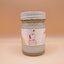 Galsfin Balm สูตรสีขาว 50 กรัม