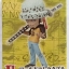 WCF One Piece - Opening a New Era Special Edition - Trafalgar Law