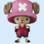 Banpresto [Pirate to Aim]~Great Captain~Chopper [Luffy Costume]