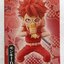 [ขายแยกชิ้น] WCF One Piece - Wanokuni Style - Luffy / Chopper