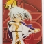 WCF Vol.4 J Stars Nurarihyon no Mago - Rikuo Nura (JS028)