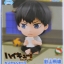 [ขายแยกชิ้น] Haikyuu! Chibi Kyun Chara - Tokyo Ensei e No Michi -