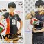[ขายแยกชิ้น] Haikyuu!! DXF Figure - Hinata / Kageyama