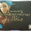 Banpresto Nanatsu no Taizai DXF Figure Vol.1 - Ban