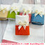 ของชำร่วยงานแต่ง ถุงผ้าฝ้ายก้นกระสอบ 9*12 นิ้ว คาดริบบิ้น (SU) สั่งซื้อขั้นต่ำ 100 ชิ้น ใส่ถุงพลาสติกแก้ว 28.- /ถุงผ้า 33.-