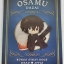 Mouse Pad Bungo Stray Dogs Dead Apple - Osamu Dazai (Dark Era ver.)