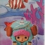 WCF One Piece -20th Limited - Vol.1 - Chopper (20th05)
