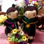 ตุ๊กตาถักรับปริญญา ม. แม่โจ้ ขนาด 15 นิ้ว