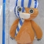 ตุ๊กตา Kumashi (ตัวเล็ก)