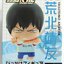[ขายแยกชิ้น] Furyu Yowamushi Pedal Grande Road Hikkake Figure