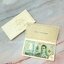 ของชำร่วยงานแต่ง ซองใส่ธนบัตรแบบพับ พิมพ์ 3 จุด ใส่แบงค์ 20.-/ 50.- ใบละ 25.- (มีค่าบล็อคพิมพ์ 3 ชุดต่างหาก)