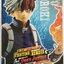 [ขายแยกชิ้น] Ichiban Kuji My Hero Academia Fighting Heroes feat. One's Justice - Masterlise - Kirishima / Todoroki