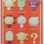 [ขายยกเซต 8 ตัว] Moyashimon Bacteria Theater Mini Figure