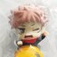 [ขายแยกชิ้น] Jujutsu Kaisen Onemutan