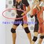 [ขายแยกชิ้น] Haikyuu!! DXF Figure (Karasuno)