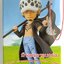 WCF One Piece - GReeeeN Special Assortment - Chopper / Law