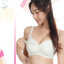 เสื้อชั้นในให้นม บราไร้โครง ดีไซน์เปิดเต้าทรงด้วยแถบล็อคเปิด-ปิดให้นมบุตรแบร์นกุลสตรี