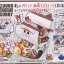 Bandai Sound Thousand Sunny