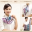 ผ้าพันคอสำเร็จรูป (Uniform Scarves)