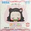 [ขายแยกชิ้น] Sega Kimetsu no Yaiba Ohiruneko Mini Figure