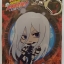 Reborn! Deka Acrylics Keychain - Squalo