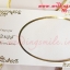 ของชำร่วยงานแต่ง ซองใส่ธนบัตร วงรีใหญ่ (T) สั่งซื้อขั้นต่ำ 100 ใบ พร้อมพิมพ์ พร้อมโบว์ ใบละ 16.-/ คาดริบบิ้นรอบซอง 18.-
