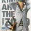 Banpresto One Piece King of Artist - Roronoa Zoro White ver.