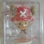Ichiban Kuji One Piece Kyun-Chara Shabondy ver.