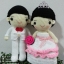 ตุ๊กตาถัก แต่งงาน ขนาด 9 นิ้ว