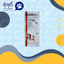 แชมพูรักษาโรคผิวหนัง Micocidine Plus (พิเศษ!!สั่งซื้อ10ขวดในราคา760บาท)