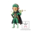 [ขายแยกชิ้น] WCF One Piece -Mugiwara 56-