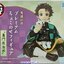 [ขายแยกชิ้น] Sega Premium Chokonose Figure Kimetsu no Yaiba - Zenitsu / Tanjirou / Inosuke / Kanao