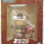Megahouse One Piece Log McCoy Web Limited ver.