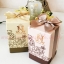 ของชำร่วยงานแต่งงาน A07 แก้วเป็ก กล่องลายกุหลาบ (MD) สั่งซื้อขั้นต่ำ 100 ชิ้น แก้วเป็กใส ชิ้นละ 28.-/ แก้วฟรอส ชิ้นละ 32.-
