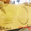 ของชำร่วยงานแต่ง ซองใส่ธนบัตร วงรีเล็ก (ใส่แบงค์ 10.-/20.-/50.-) พร้อมพิมพ์ พร้อมโบว์ 16.-/ คาดริบบบิ้นรอบซอง 18.-