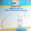 ที่ปั๊มนม Attoon รุ่นควบคุมแรงดูด BPA-Free