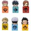 [ขายแยกชิ้น] Furyu Jujutsu Kaisen Hikkake Figure