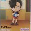Haikyuu!! Chibi Kyun Chara - Lev & Date Kougyou Toujou - Kuroo / Lev