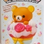 จิ๊กซอว์ 3D Rilakkuma