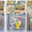 [ขายแยกชิ้น] Bandai Minimon Series Digimon Adventure - Agumon/ Gabumon/ Angemon