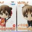 [ขายแยกชิ้น] Chibi Kyun Chara K-On!! - Yui & Ui