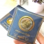 ของชำร่วยงานแต่งงาน แป้นกระดาษใส่เหรียญ 10.- สี่เหลี่ยม พิมพ์ข้อความด้านหน้า พร้อมเหรียญ 10.- ร. 10 ชิ้นละ 25.-/ เหรียญ 10.-ร.9 ชิ้นละ 37.-
