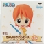 Ichiban Kuji One Piece Kyun-Chara Shabondy ver.