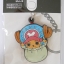 พวงกุญแจ One Piece - Chopper ลายที่ 2