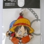 พวงกุญแจ One Piece - Luffy