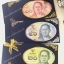 ของชำร่วยงานแต่ง ซองใส่ธนบัตร วงรีใหญ่ (T) สั่งซื้อขั้นต่ำ 100 ใบ พร้อมพิมพ์ พร้อมโบว์ ใบละ 16.-/ คาดริบบิ้นรอบซอง 18.-
