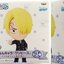 Ichiban Kuji One Piece Kyun-Chara Shabondy ver.